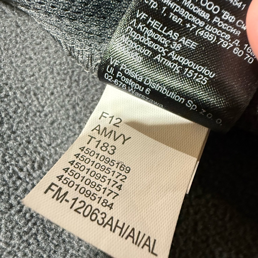 The north face mens large jacket - Picture 11 of 13